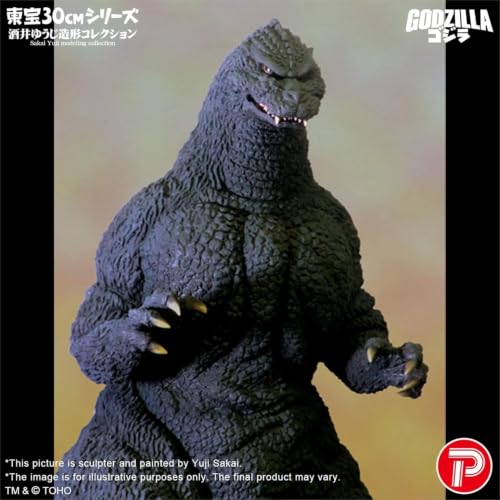 予約開始】ゴジラVSキングギドラ「エクスプラス (X PLUS) GARAGE TOY
